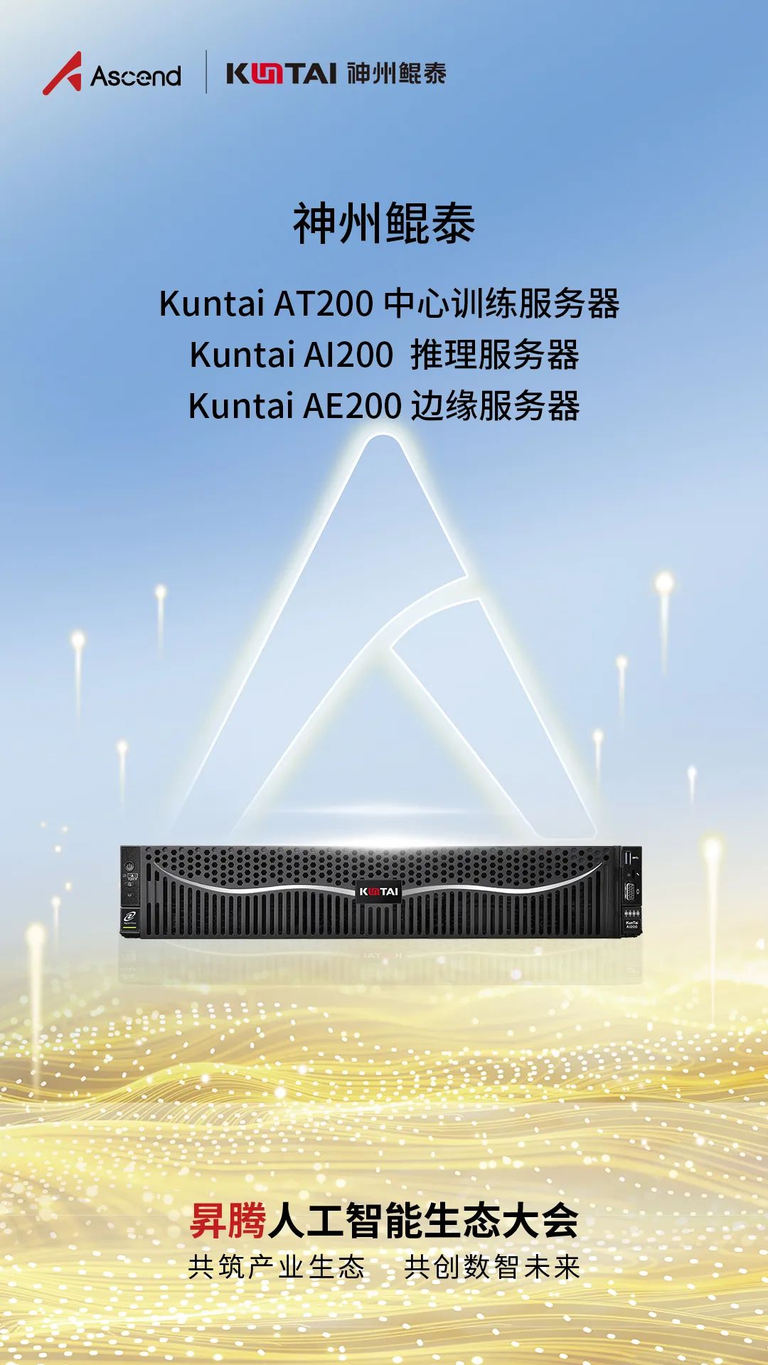 1662544440639561.jpg 222.jpg