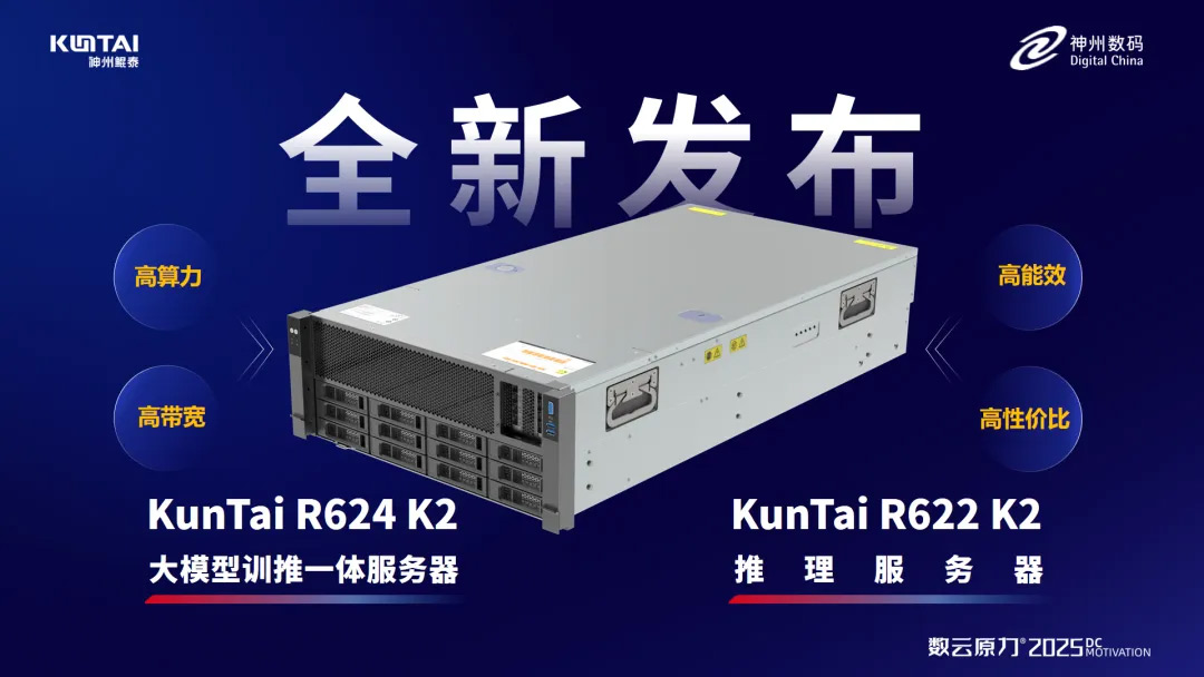 1745921733526502.jpg a9fb7331.png